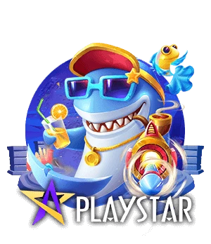 w500-fishing-game